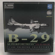 1/400 ダイキャストモデル|DRAGON