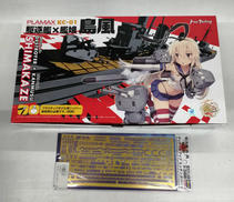 駆逐艦×艦娘|MAX FACTORY