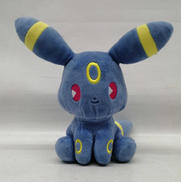 ポケットモンスター|タカラトミー