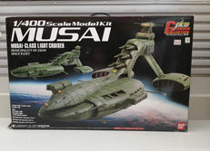 機動戦士ガンダム|BANDAI