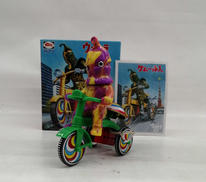 ウルトラQ|ブルマァク