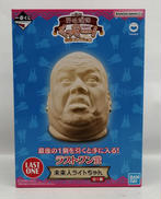 野性爆弾くっきー!|バンダイナムコ