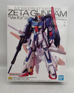 機動戦士Zガンダム