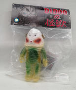 ウルトラマン|怪奇画廊