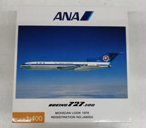 1/400 スケールモデル|全日空商事