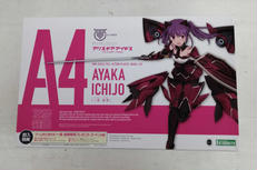 メガミデバイス|コトブキヤ