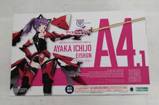 メガミデバイス|コトブキヤ