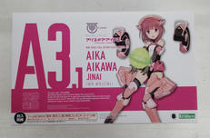 メガミデバイス|コトブキヤ