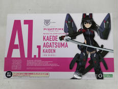 メガミデバイス|コトブキヤ