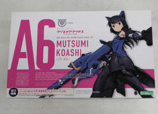 メガミデバイス|コトブキヤ