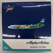 1/400スケールモデル|GEMINIJETS