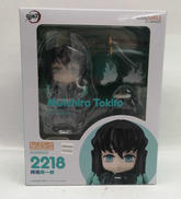 鬼滅の刃　ねんどろいど|グッドスマイルカンパニー