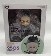 鬼滅の刃　ねんどろいど|グッドスマイルカンパニー