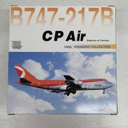 1/400スケールモデル|DRAGON