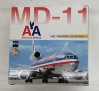 1/400スケールモデル|DRAGON