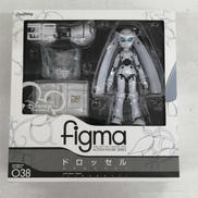 ファイアボール|バンダイ