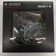 1/200スケールモデル|ホーガンウイングス