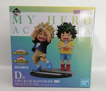 僕のヒーローアカデミア一番くじ|BANDAI NAMCO