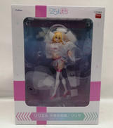 2.5次元の誘惑|FuRyu