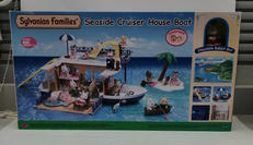 シルバニア|EPOCH