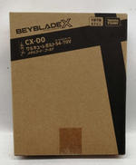 ベイブレードX|TAKARA TOMY