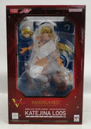 機動戦士Vガンダム|メガハウス