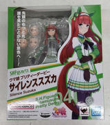 ウマ娘プリティーダービー　S.H.FIGUARTS|BANDAI