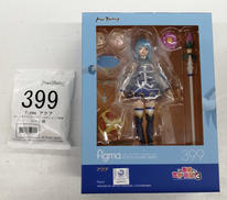 この素晴らしい世界に祝福を！3|マックスファクトリー