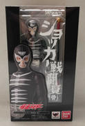 S.H.FIGUARTS|BANDAI