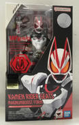 S.H.FIGUARTS|BANDAI