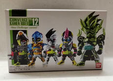 仮面ライダーエグゼイド|BANDAI