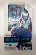 仮面ライダーゼロワン|BANDAI