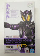 仮面ライダーゼロワン|BANDAI