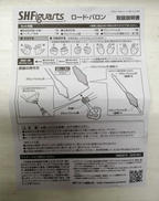 imgMap['COMMENT']}
