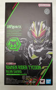 仮面ライダーギーツ|BANDAI