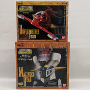 マジンガーZ|BANDAI