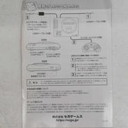imgMap['COMMENT']}