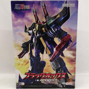 超電動ロボ鉄人28号FX|GOOD SMILE COMPANY