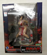 THE KING OF FIGHTERS'98|KOTOBUKIYA