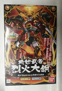 SDガンダムフォース絵巻 ぶかぶかへん 武者烈伝|BANDAI