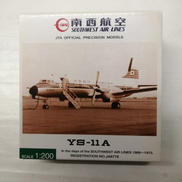1/200スケールモデル|全日空商事