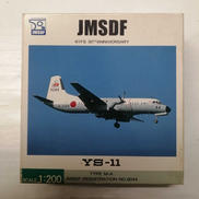1/200スケールモデル|全日空商事