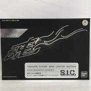 仮面ライダー|BANDAI