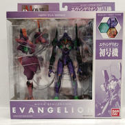 新世紀エヴァンゲリオン|BANDAI