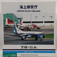 1/200スケールモデル|全日空商事