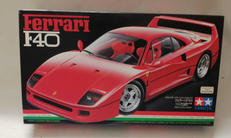 1/24スポーツカーシリーズNO.77|TAMIYA