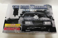 1/24MAD MAX|アオシマ