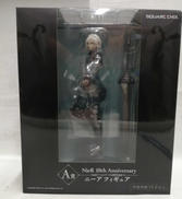 ニーアオートマタ|SQUARE ENIX