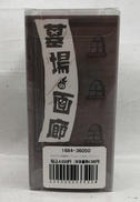 imgMap['COMMENT']}