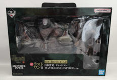 呪術廻戦|BANDAI